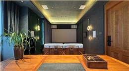 墨影流香·声入茶境丨24㎡茶室与家庭影院的沉浸式融合娱乐空间