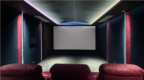 “国潮”感家庭影院 “国潮”感家庭影院