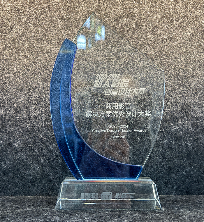 2026年上海家庭影院设计公司推荐