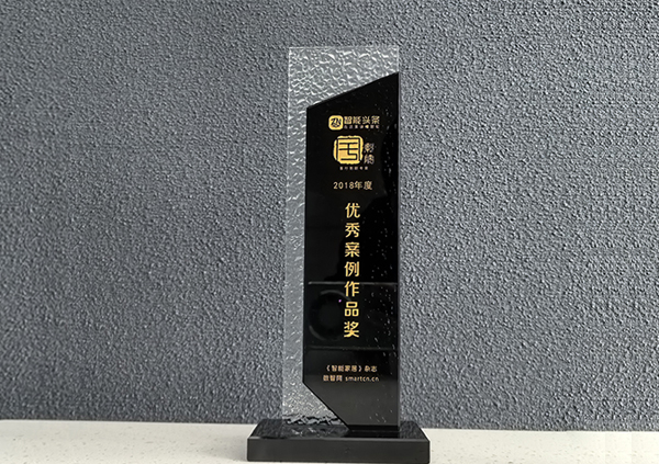 2018优秀案例作品奖-宅影院一客厅影院专家